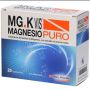 MG.K Vis Magnesio Puro bustine